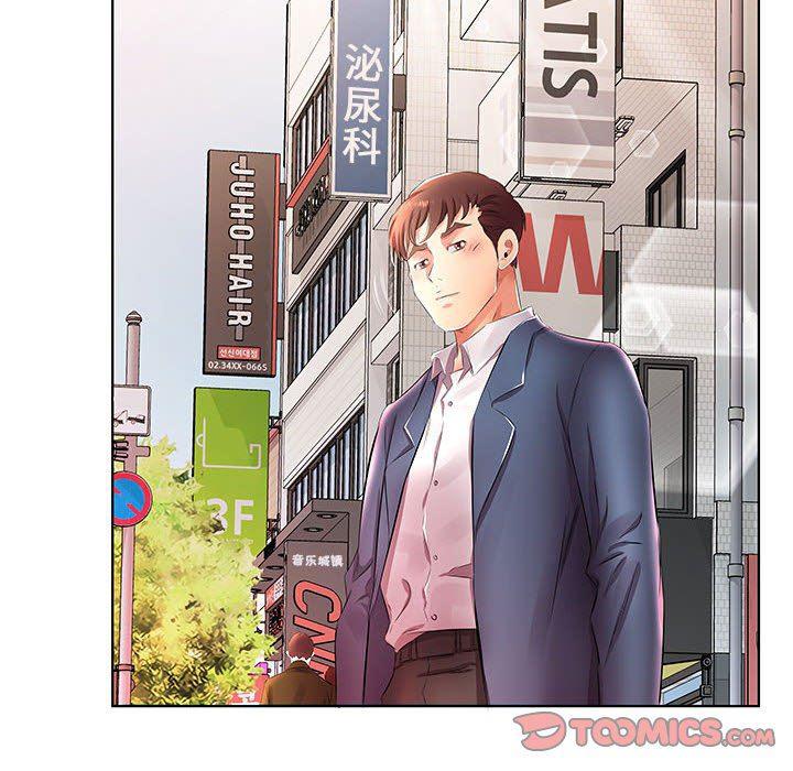 绅士漫画专注分享汉化本子韩漫全集-第21话无删减无遮挡章节图片 