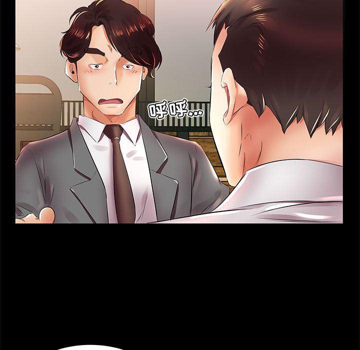 绅士漫画专注分享汉化本子韩漫全集-第22话无删减无遮挡章节图片 