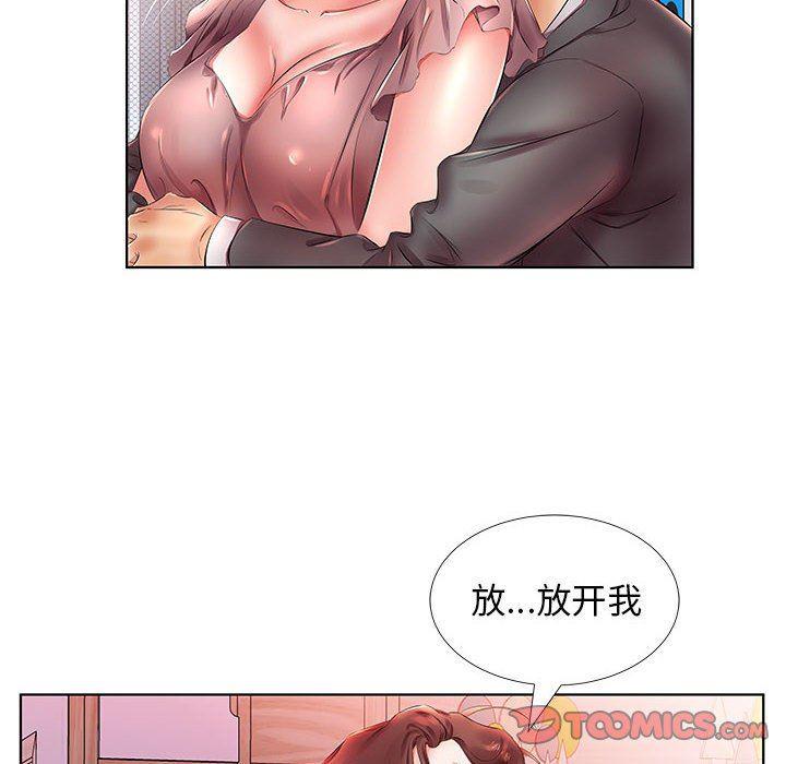 绅士漫画专注分享汉化本子韩漫全集-第22话无删减无遮挡章节图片 