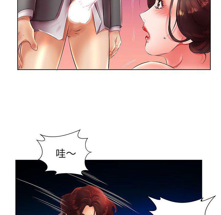 绅士漫画专注分享汉化本子韩漫全集-第22话无删减无遮挡章节图片 
