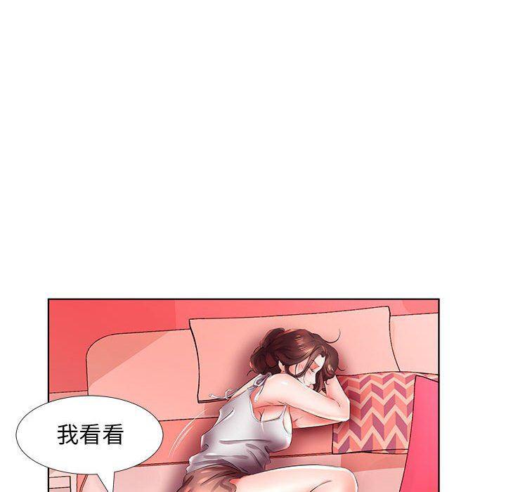 绅士漫画专注分享汉化本子韩漫全集-第22话无删减无遮挡章节图片 