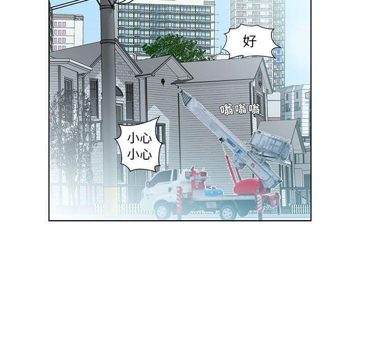 绅士漫画专注分享汉化本子韩漫全集-第23话无删减无遮挡章节图片 