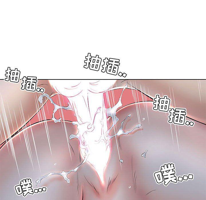 绅士漫画专注分享汉化本子韩漫全集-第23话无删减无遮挡章节图片 