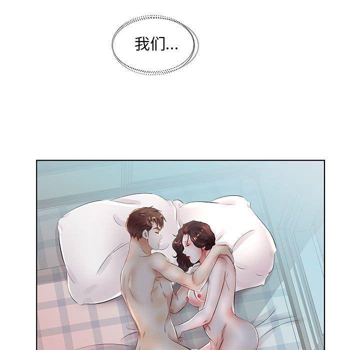 绅士漫画专注分享汉化本子韩漫全集-第23话无删减无遮挡章节图片 