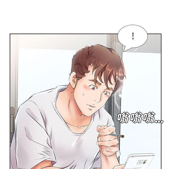 绅士漫画专注分享汉化本子韩漫全集-第23话无删减无遮挡章节图片 