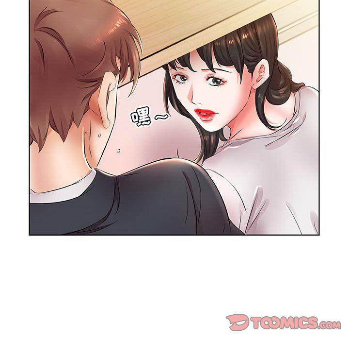 绅士漫画专注分享汉化本子韩漫全集-第23话无删减无遮挡章节图片 