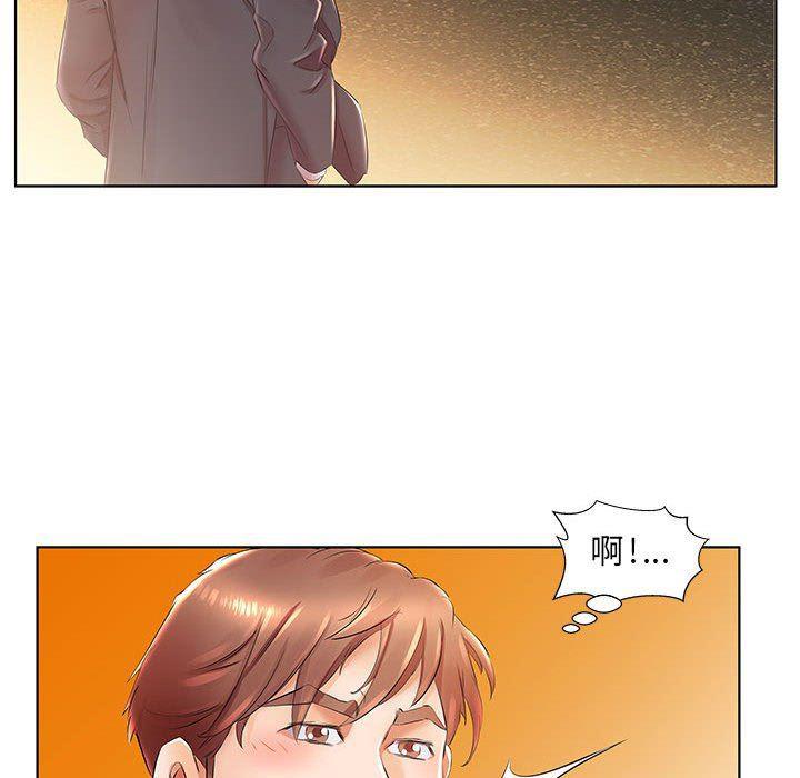 绅士漫画专注分享汉化本子韩漫全集-第24话无删减无遮挡章节图片 