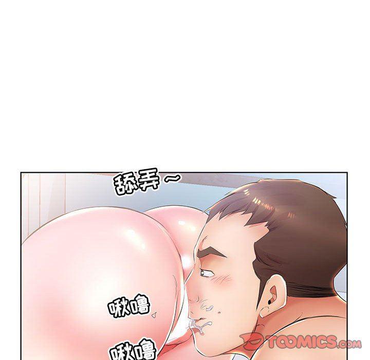 绅士漫画专注分享汉化本子韩漫全集-第24话无删减无遮挡章节图片 