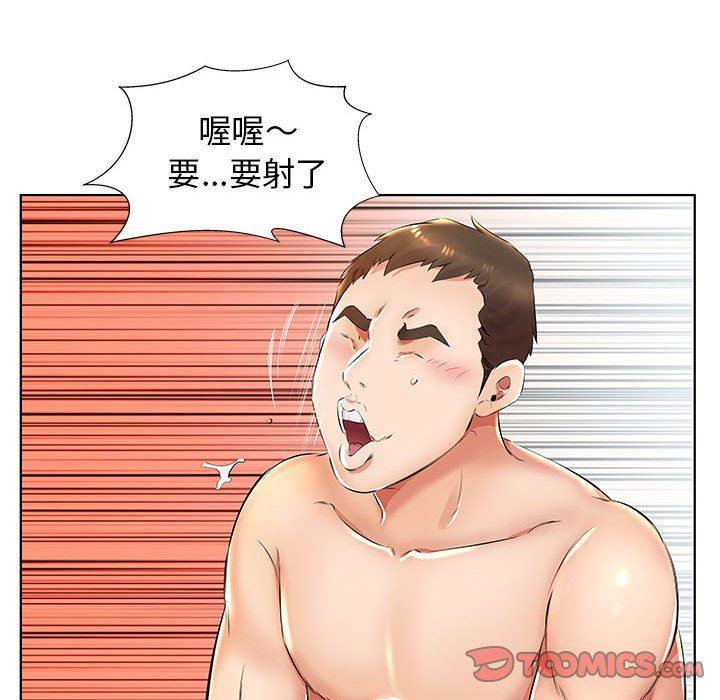 绅士漫画专注分享汉化本子韩漫全集-第24话无删减无遮挡章节图片 