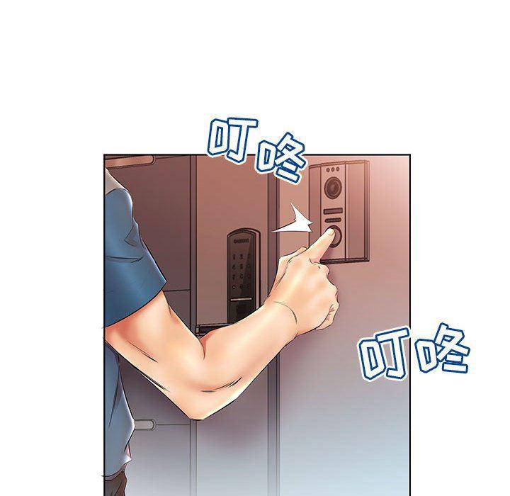 绅士漫画专注分享汉化本子韩漫全集-第24话无删减无遮挡章节图片 