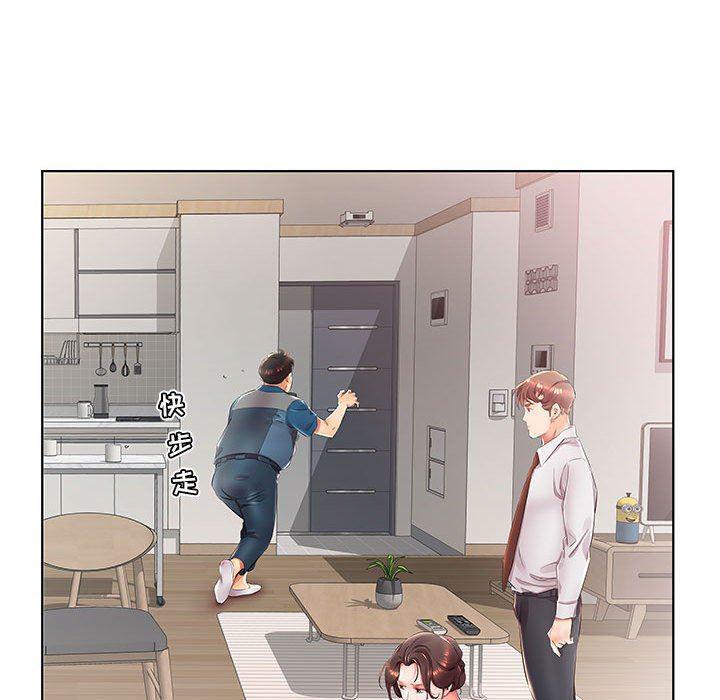 绅士漫画专注分享汉化本子韩漫全集-第25话无删减无遮挡章节图片 