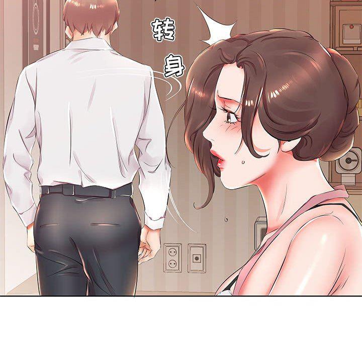 绅士漫画专注分享汉化本子韩漫全集-第25话无删减无遮挡章节图片 