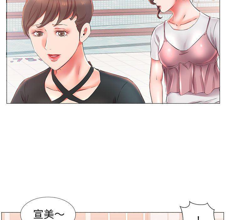 绅士漫画专注分享汉化本子韩漫全集-第25话无删减无遮挡章节图片 