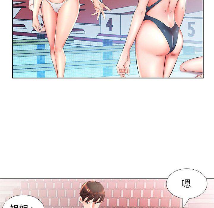 绅士漫画专注分享汉化本子韩漫全集-第25话无删减无遮挡章节图片 