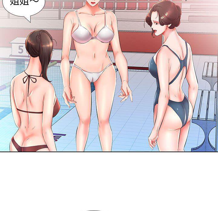绅士漫画专注分享汉化本子韩漫全集-第25话无删减无遮挡章节图片 