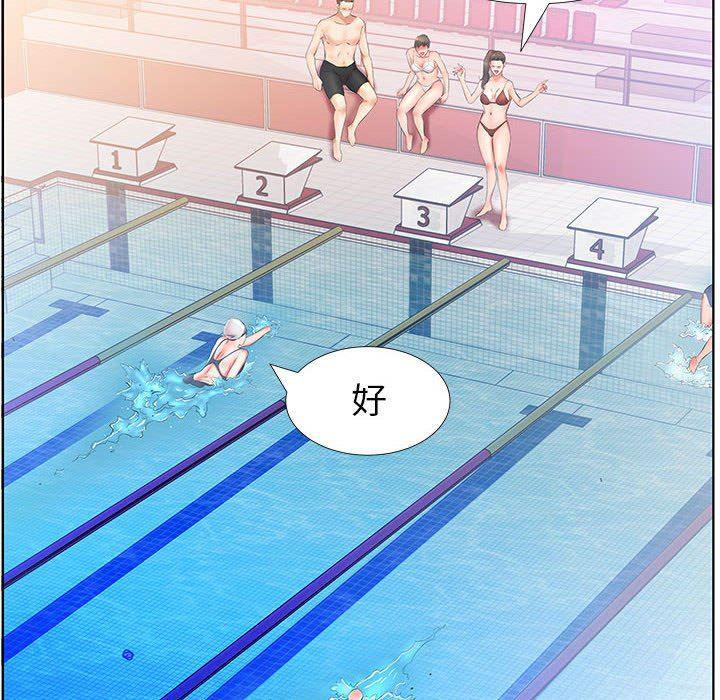 绅士漫画专注分享汉化本子韩漫全集-第25话无删减无遮挡章节图片 