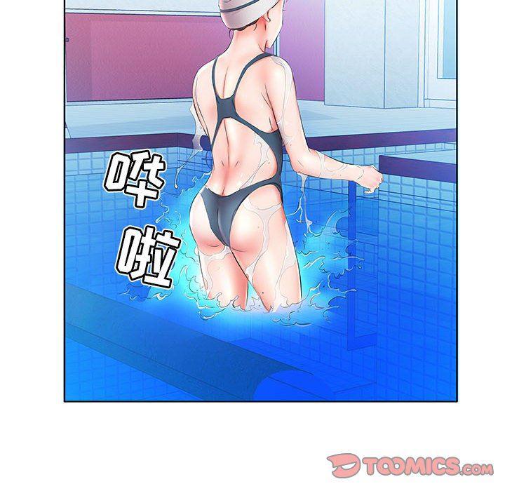 绅士漫画专注分享汉化本子韩漫全集-第25话无删减无遮挡章节图片 