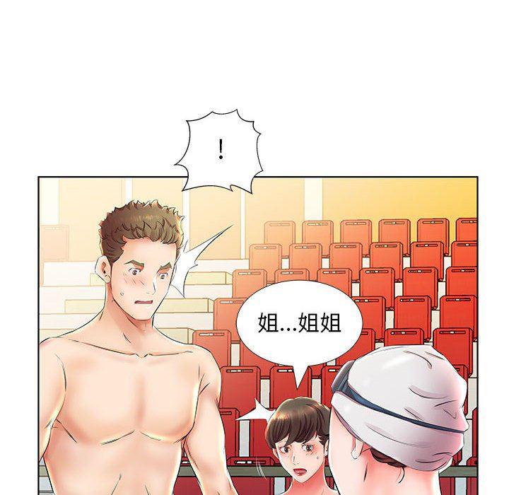 绅士漫画专注分享汉化本子韩漫全集-第25话无删减无遮挡章节图片 