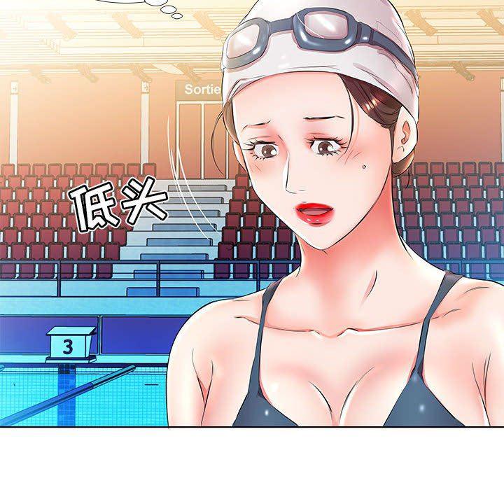 绅士漫画专注分享汉化本子韩漫全集-第25话无删减无遮挡章节图片 