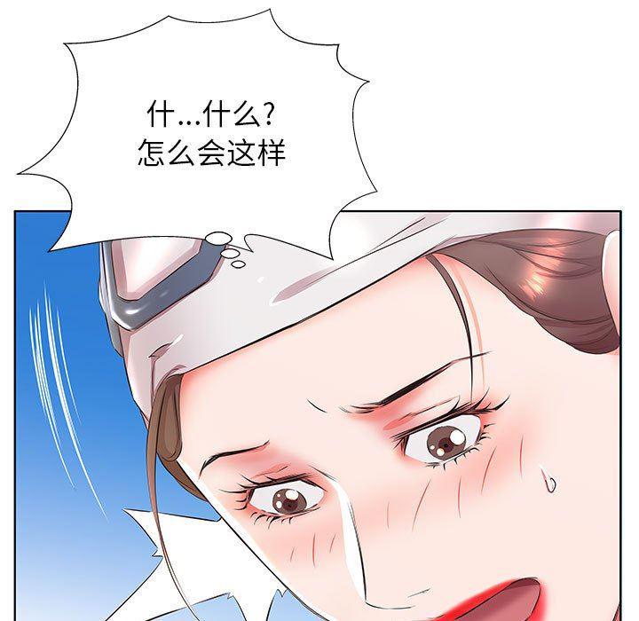 绅士漫画专注分享汉化本子韩漫全集-第25话无删减无遮挡章节图片 