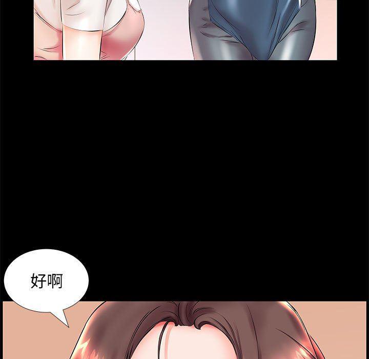 绅士漫画专注分享汉化本子韩漫全集-第26话无删减无遮挡章节图片 