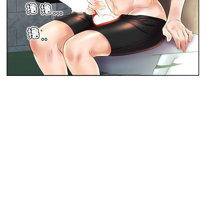 绅士漫画专注分享汉化本子韩漫全集-第26话无删减无遮挡章节图片 