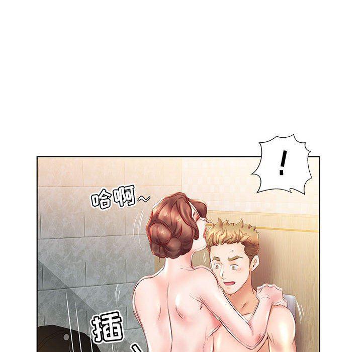 绅士漫画专注分享汉化本子韩漫全集-第26话无删减无遮挡章节图片 