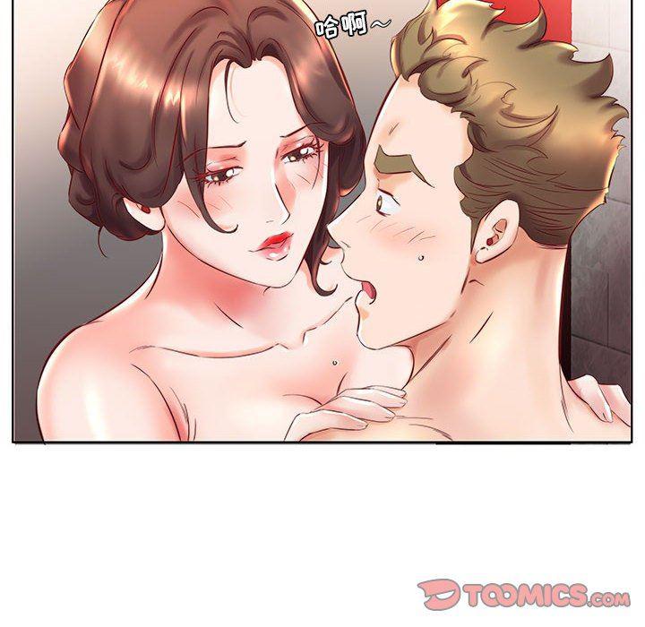 绅士漫画专注分享汉化本子韩漫全集-第26话无删减无遮挡章节图片 