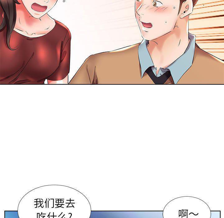 绅士漫画专注分享汉化本子韩漫全集-第26话无删减无遮挡章节图片 