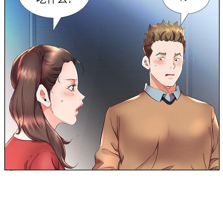 绅士漫画专注分享汉化本子韩漫全集-第26话无删减无遮挡章节图片 