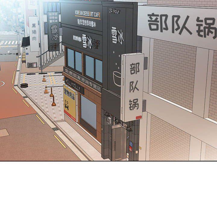 绅士漫画专注分享汉化本子韩漫全集-第26话无删减无遮挡章节图片 