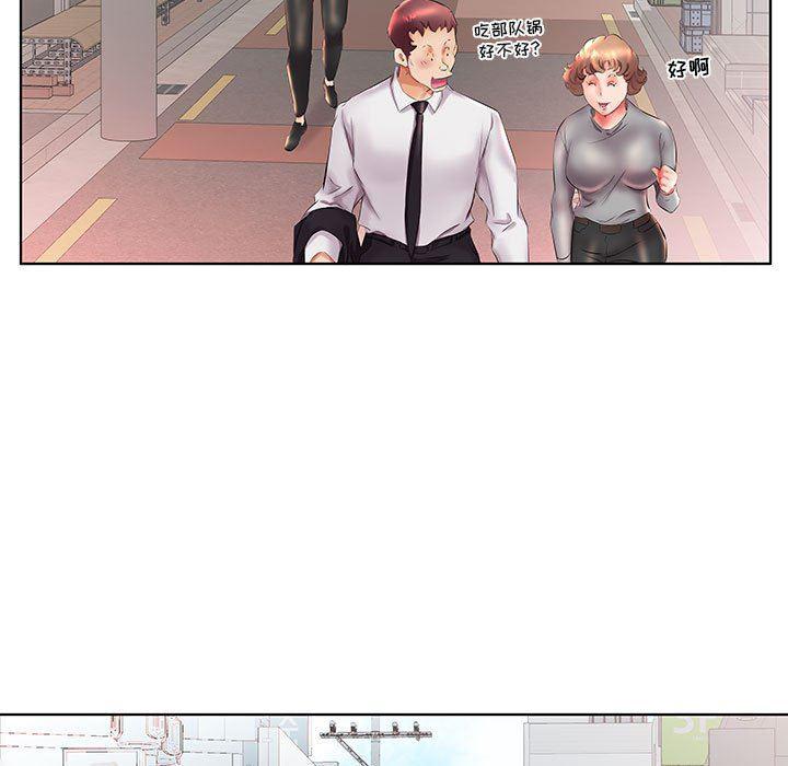 绅士漫画专注分享汉化本子韩漫全集-第26话无删减无遮挡章节图片 