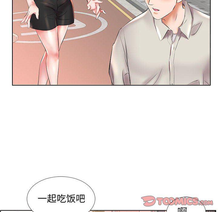 绅士漫画专注分享汉化本子韩漫全集-第26话无删减无遮挡章节图片 