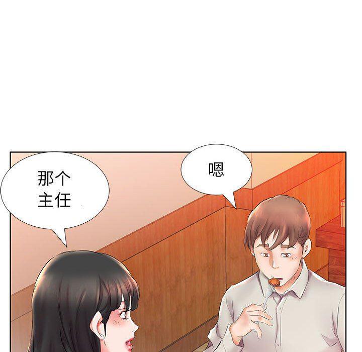 绅士漫画专注分享汉化本子韩漫全集-第26话无删减无遮挡章节图片 