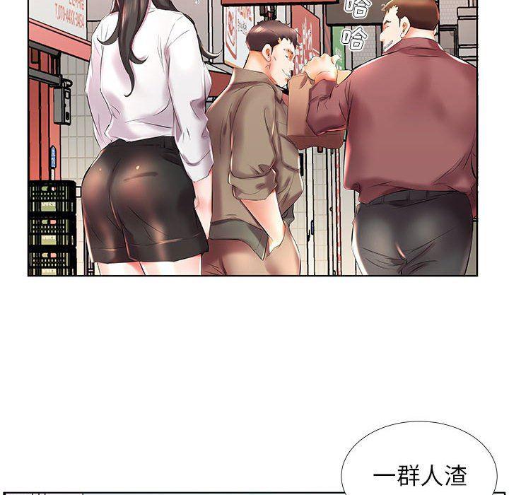 绅士漫画专注分享汉化本子韩漫全集-第27话无删减无遮挡章节图片 