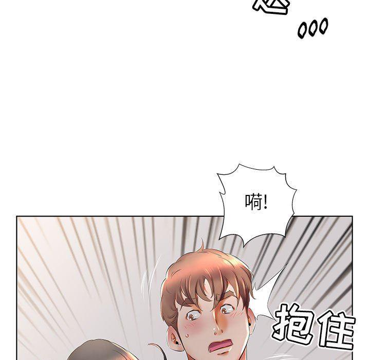 绅士漫画专注分享汉化本子韩漫全集-第27话无删减无遮挡章节图片 