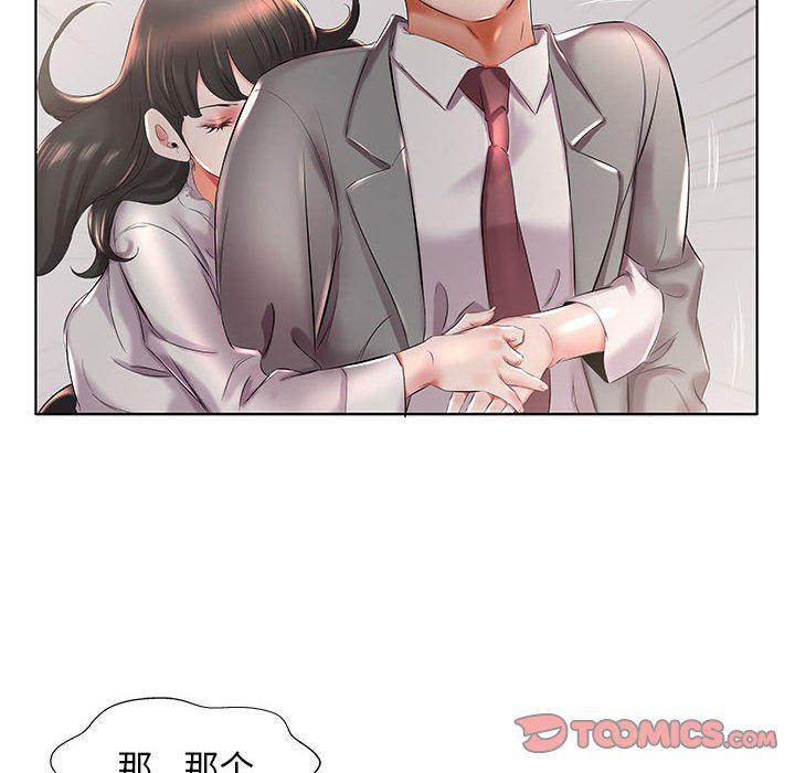 绅士漫画专注分享汉化本子韩漫全集-第27话无删减无遮挡章节图片 