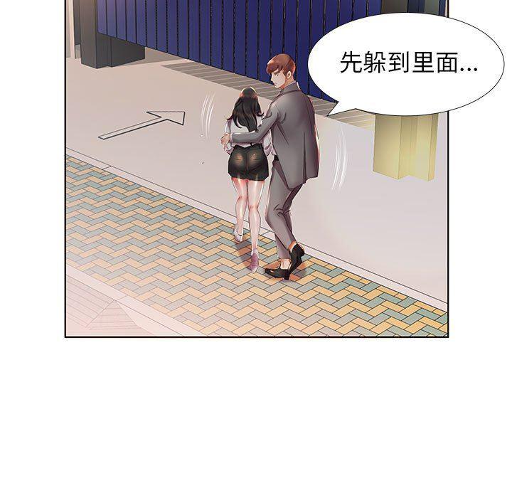 绅士漫画专注分享汉化本子韩漫全集-第27话无删减无遮挡章节图片 