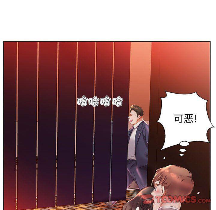 绅士漫画专注分享汉化本子韩漫全集-第27话无删减无遮挡章节图片 