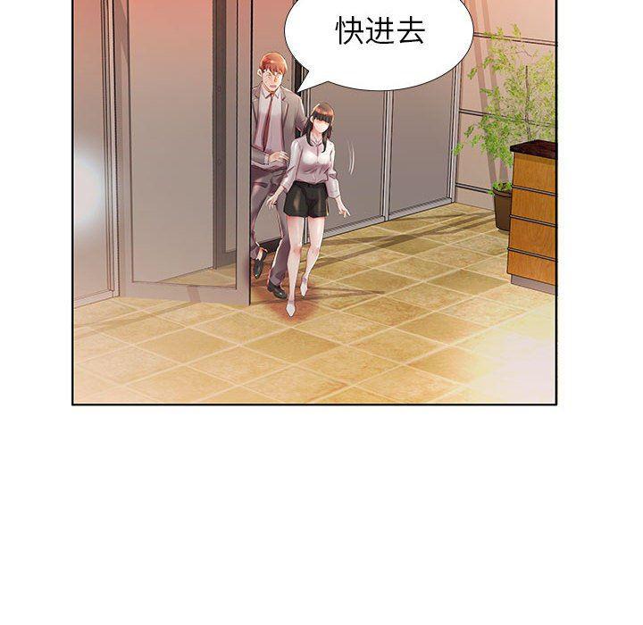 绅士漫画专注分享汉化本子韩漫全集-第27话无删减无遮挡章节图片 