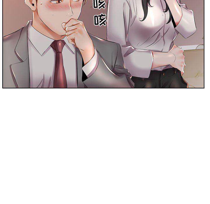 绅士漫画专注分享汉化本子韩漫全集-第27话无删减无遮挡章节图片 