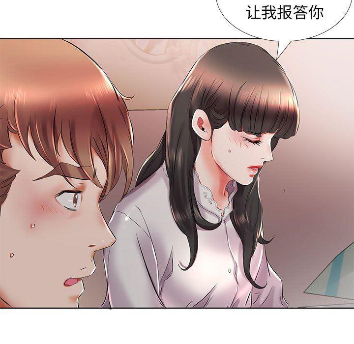 绅士漫画专注分享汉化本子韩漫全集-第27话无删减无遮挡章节图片 