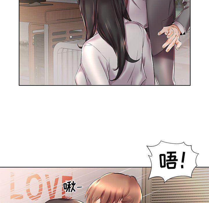 绅士漫画专注分享汉化本子韩漫全集-第27话无删减无遮挡章节图片 