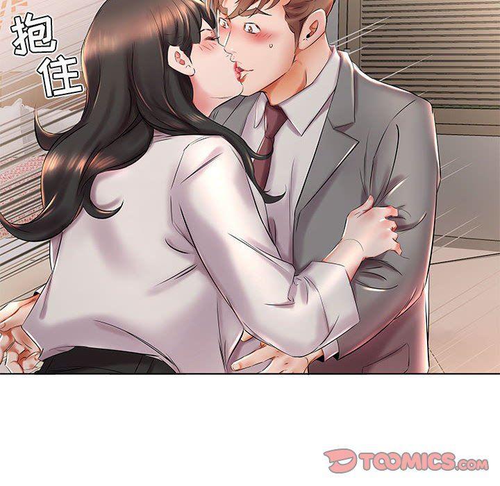 绅士漫画专注分享汉化本子韩漫全集-第27话无删减无遮挡章节图片 