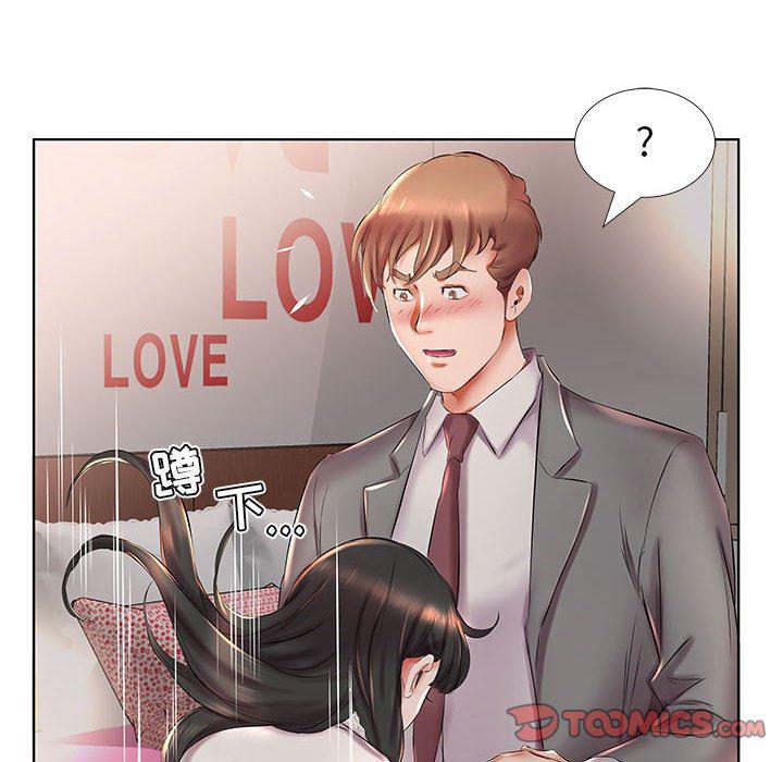 绅士漫画专注分享汉化本子韩漫全集-第27话无删减无遮挡章节图片 