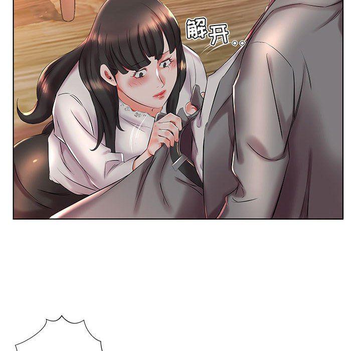 绅士漫画专注分享汉化本子韩漫全集-第27话无删减无遮挡章节图片 