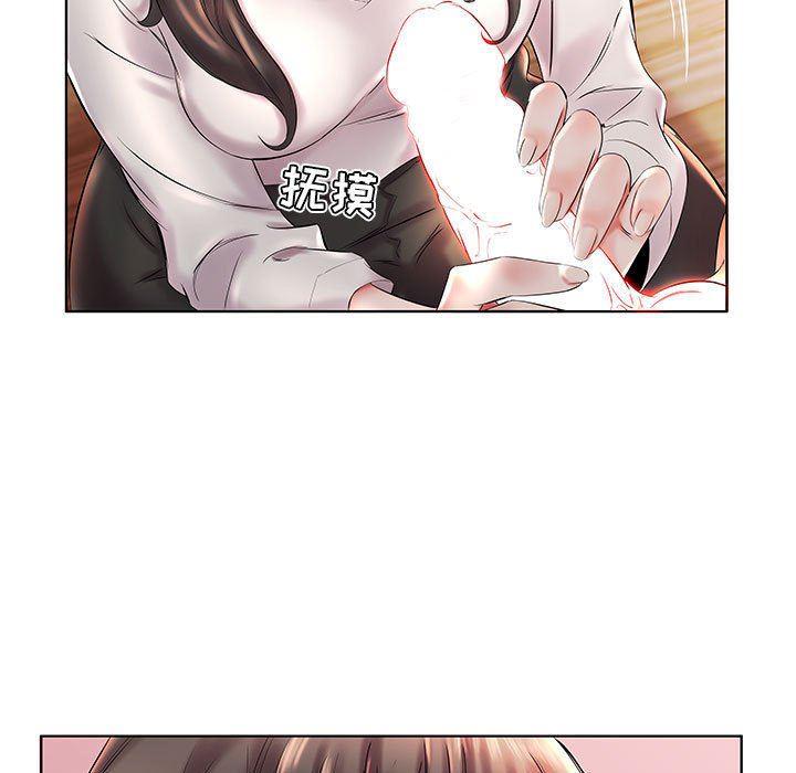 绅士漫画专注分享汉化本子韩漫全集-第27话无删减无遮挡章节图片 