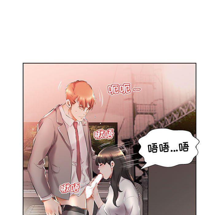 绅士漫画专注分享汉化本子韩漫全集-第27话无删减无遮挡章节图片 