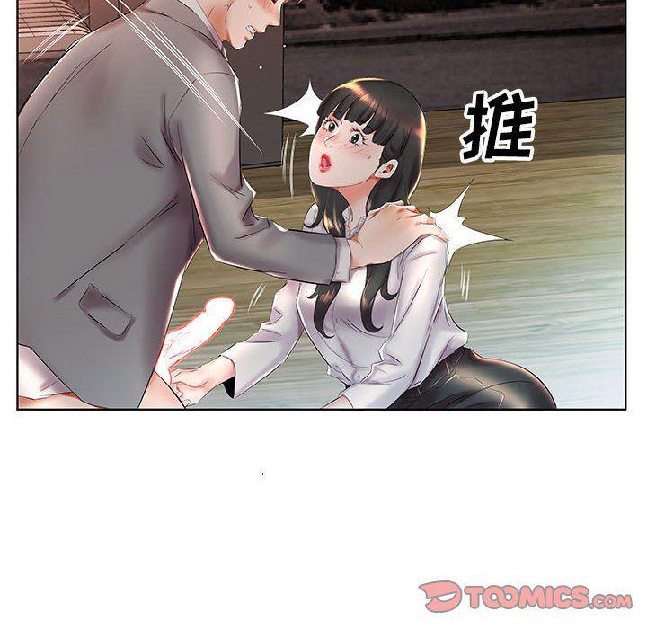 绅士漫画专注分享汉化本子韩漫全集-第27话无删减无遮挡章节图片 