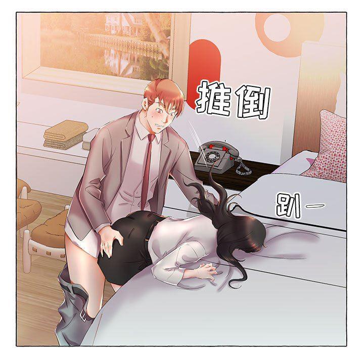 绅士漫画专注分享汉化本子韩漫全集-第27话无删减无遮挡章节图片 